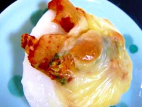 キムチーズ☆もち